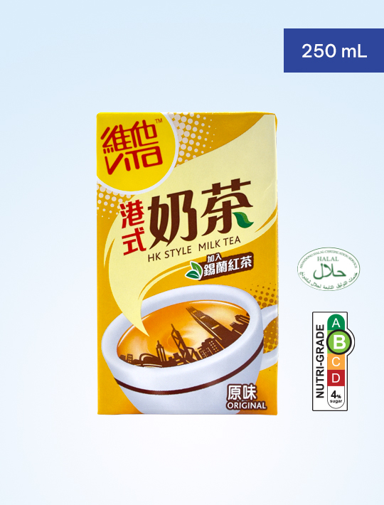 Vita Hong Kong Style Milk Tea 250ml